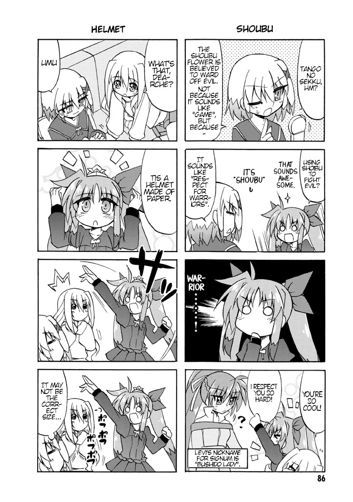 Mahou Shoujo Lyrical Nanoha A's Portable - The Gears of Destiny - Material Musume. chapter 6 page 10
