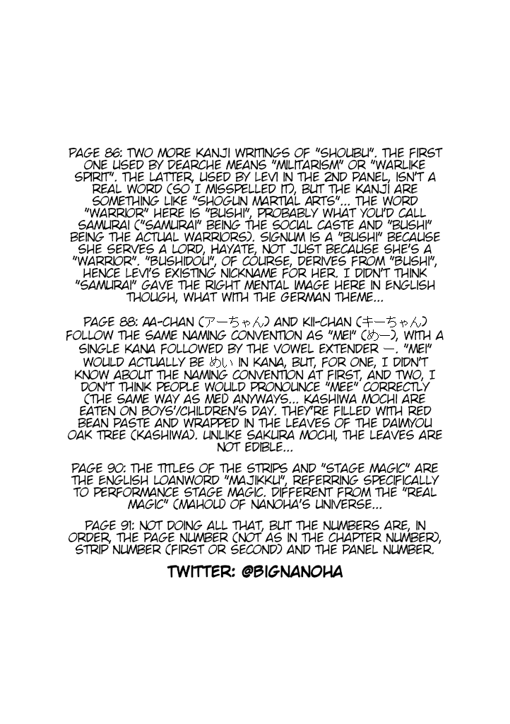 Mahou Shoujo Lyrical Nanoha A's Portable - The Gears of Destiny - Material Musume. chapter 6 page 20