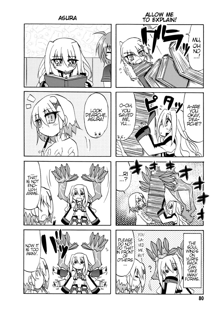 Mahou Shoujo Lyrical Nanoha A's Portable - The Gears of Destiny - Material Musume. chapter 6 page 4