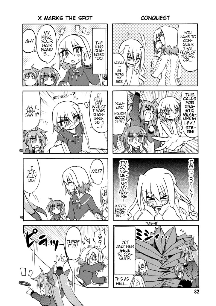 Mahou Shoujo Lyrical Nanoha A's Portable - The Gears of Destiny - Material Musume. chapter 6 page 6