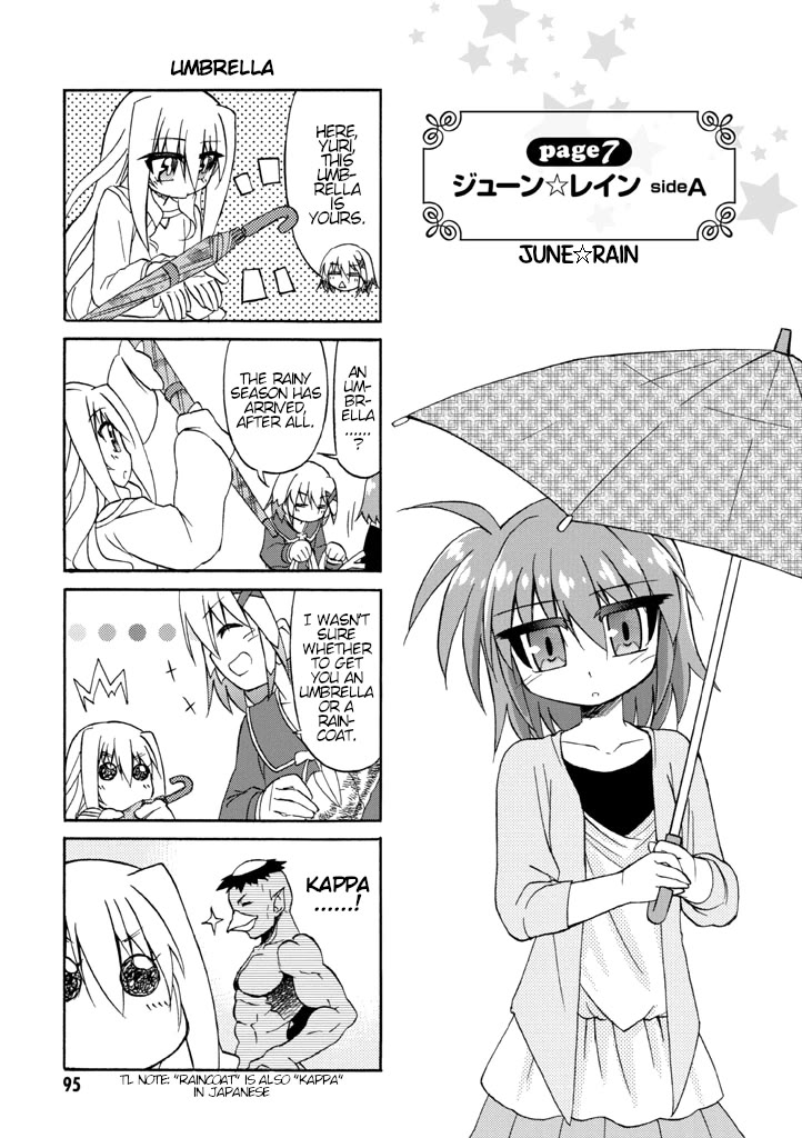 Mahou Shoujo Lyrical Nanoha A's Portable - The Gears of Destiny - Material Musume. chapter 7 page 1