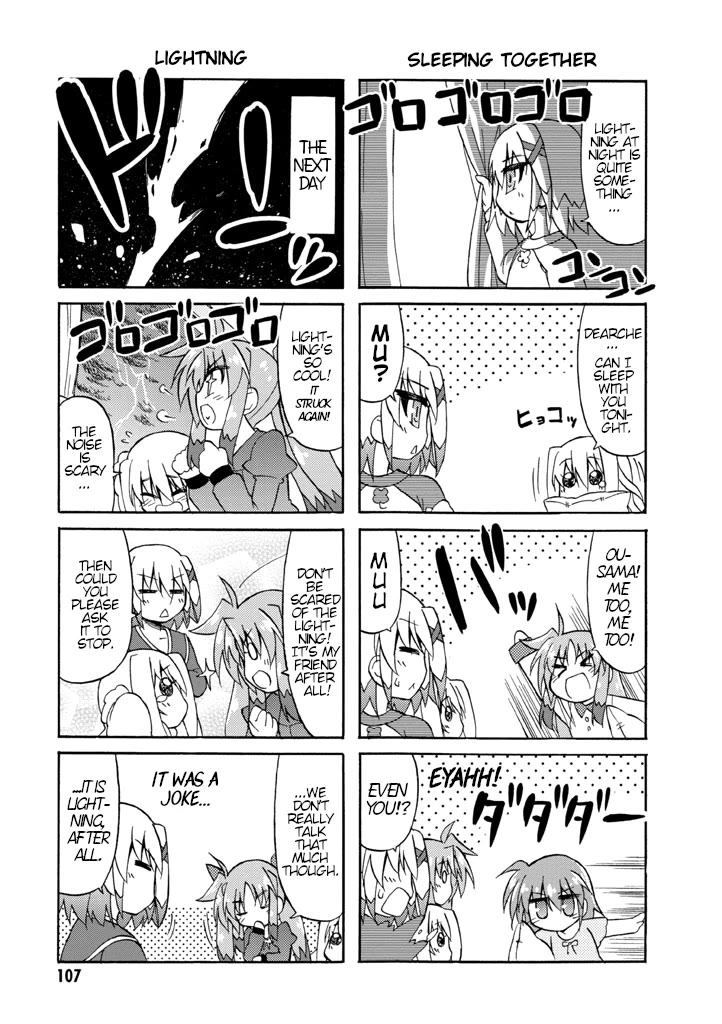 Mahou Shoujo Lyrical Nanoha A's Portable - The Gears of Destiny - Material Musume. chapter 7 page 13