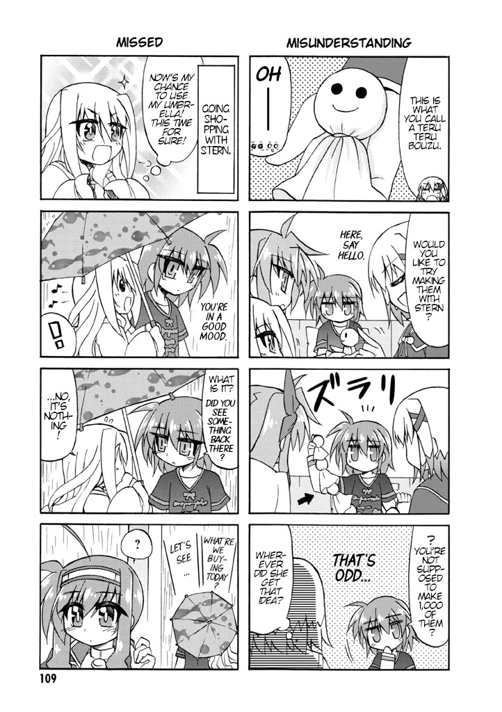 Mahou Shoujo Lyrical Nanoha A's Portable - The Gears of Destiny - Material Musume. chapter 7 page 15