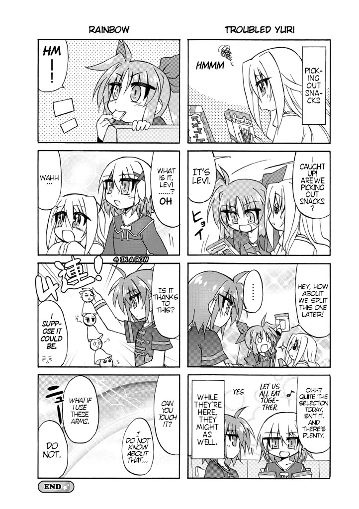 Mahou Shoujo Lyrical Nanoha A's Portable - The Gears of Destiny - Material Musume. chapter 7 page 16