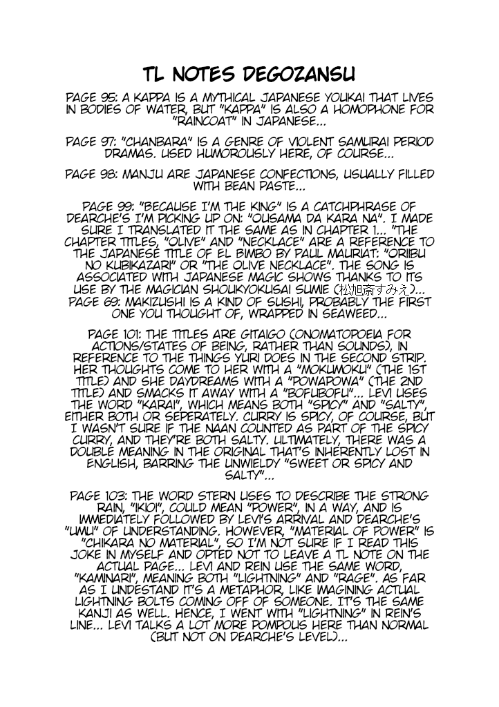 Mahou Shoujo Lyrical Nanoha A's Portable - The Gears of Destiny - Material Musume. chapter 7 page 19