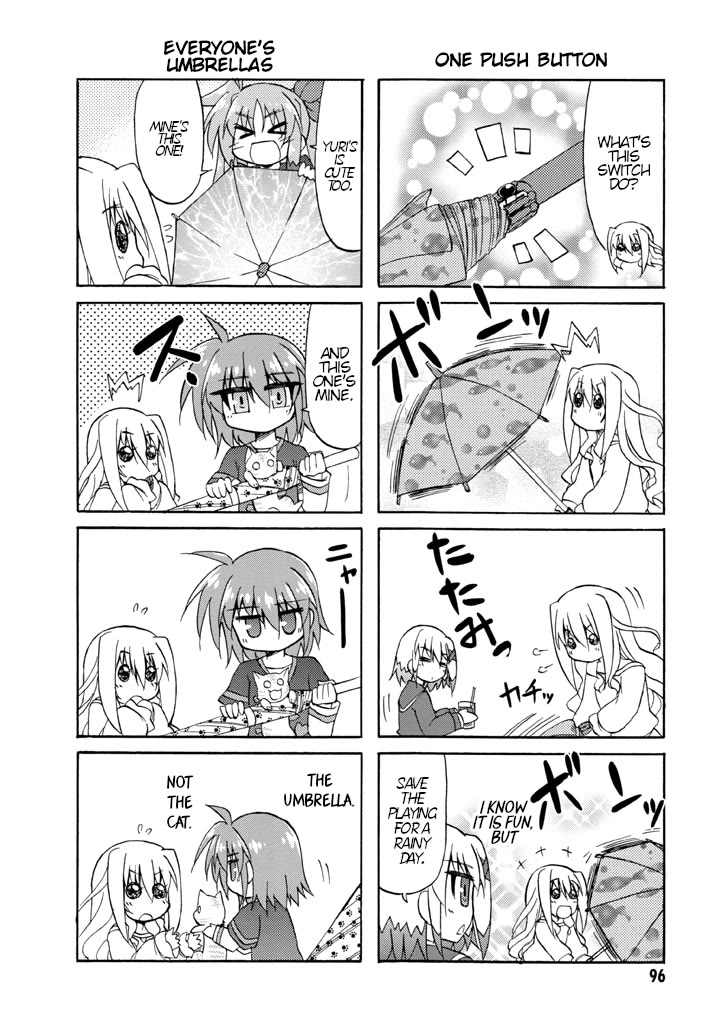 Mahou Shoujo Lyrical Nanoha A's Portable - The Gears of Destiny - Material Musume. chapter 7 page 2
