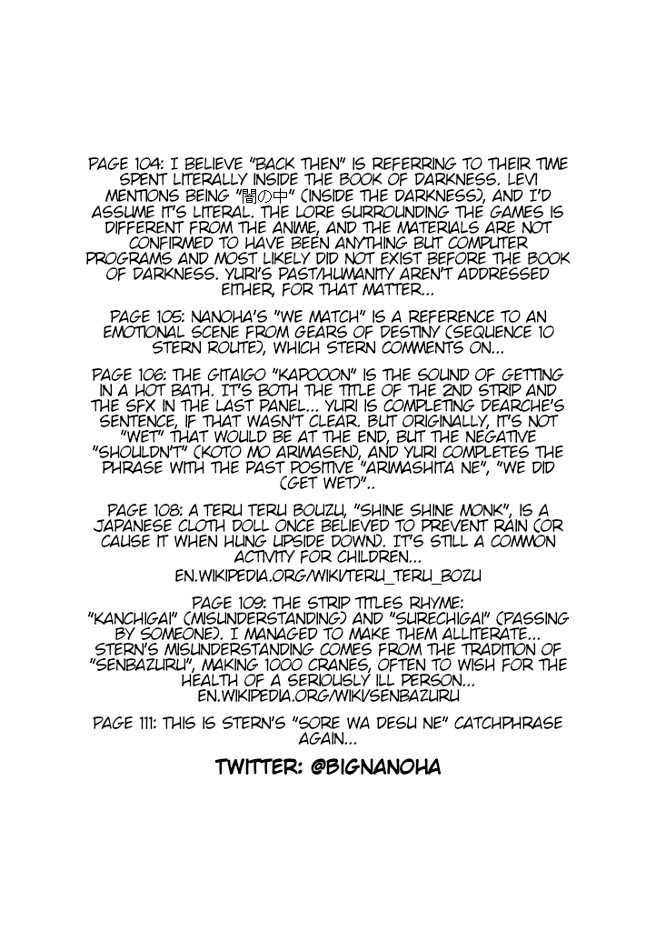 Mahou Shoujo Lyrical Nanoha A's Portable - The Gears of Destiny - Material Musume. chapter 7 page 20