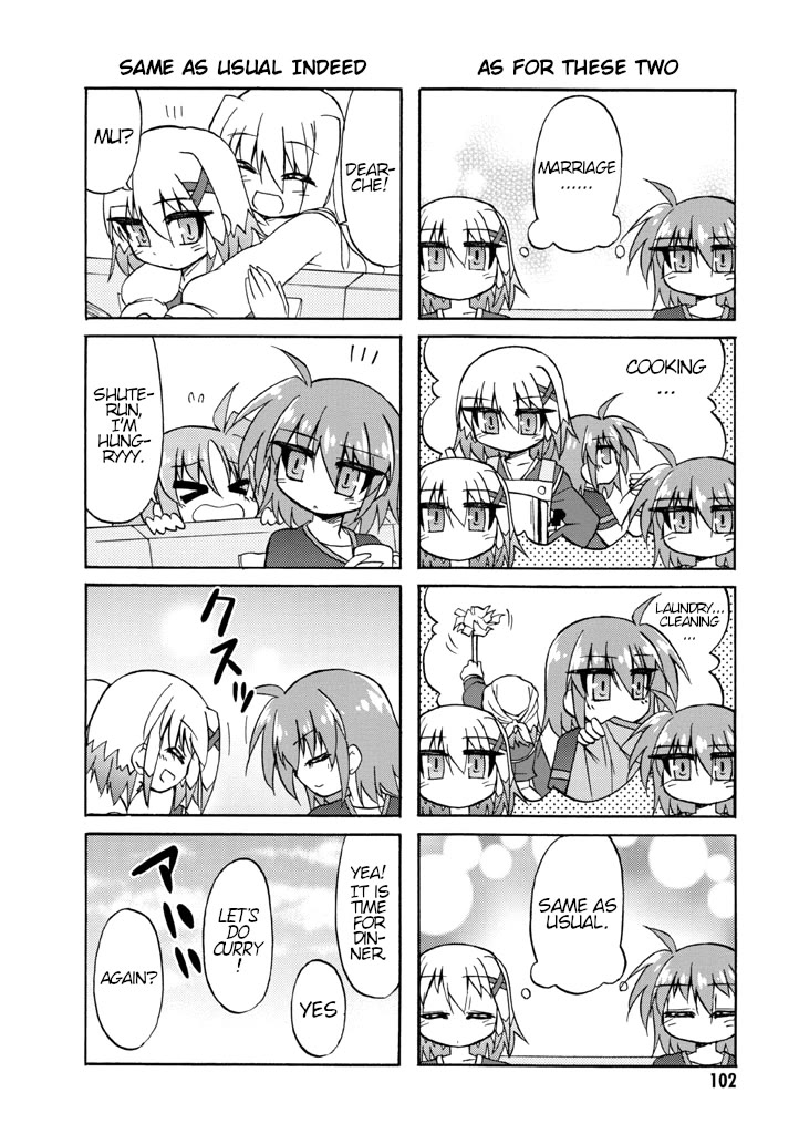 Mahou Shoujo Lyrical Nanoha A's Portable - The Gears of Destiny - Material Musume. chapter 7 page 8
