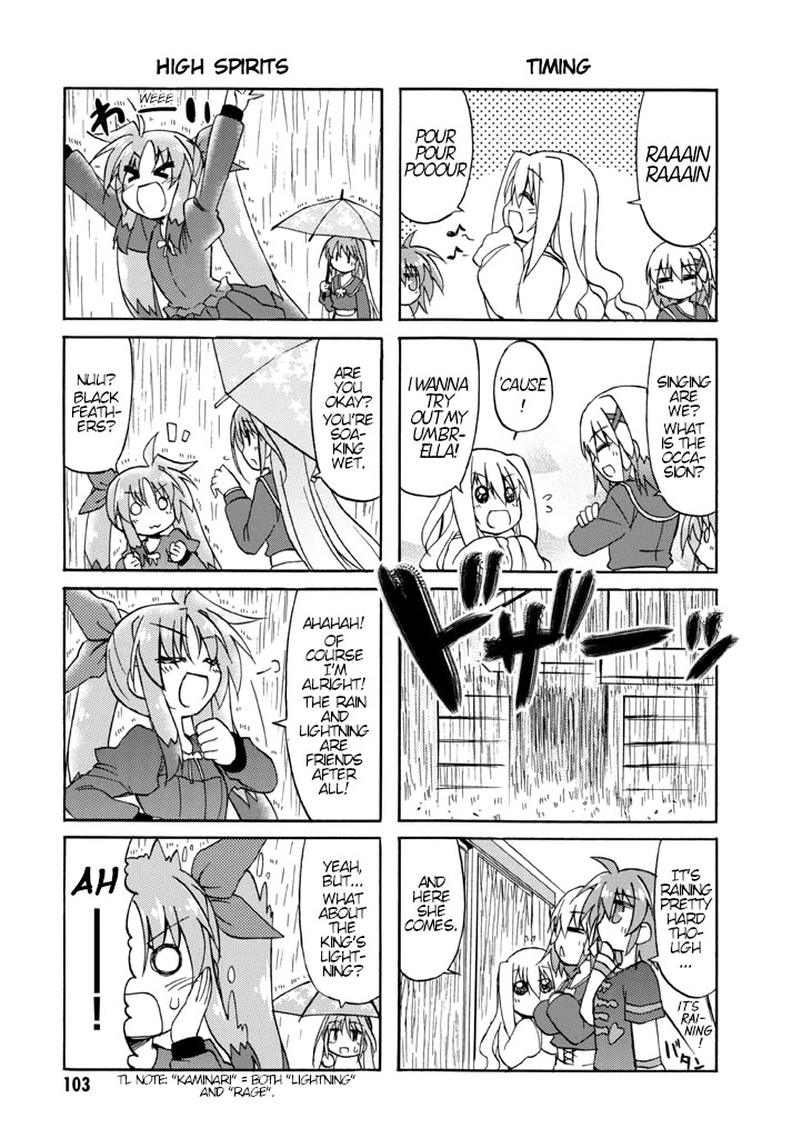 Mahou Shoujo Lyrical Nanoha A's Portable - The Gears of Destiny - Material Musume. chapter 7 page 9