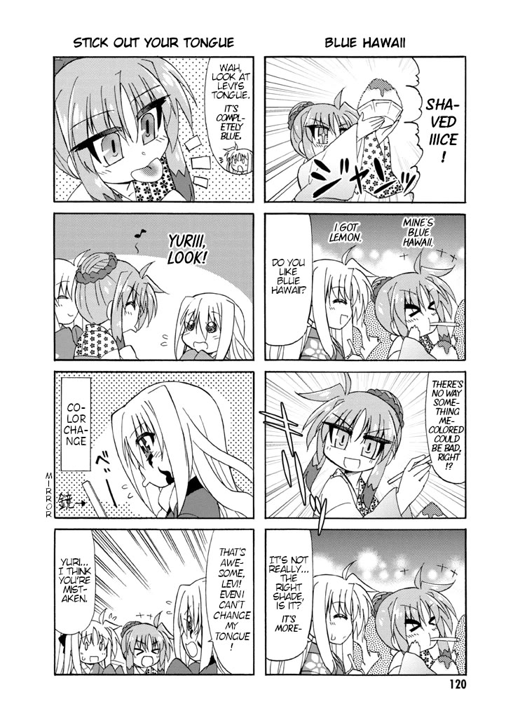 Mahou Shoujo Lyrical Nanoha A's Portable - The Gears of Destiny - Material Musume. chapter 8 page 8