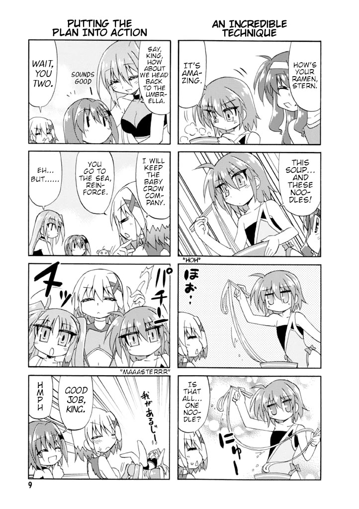 Mahou Shoujo Lyrical Nanoha A's Portable - The Gears of Destiny - Material Musume. chapter 9 page 10