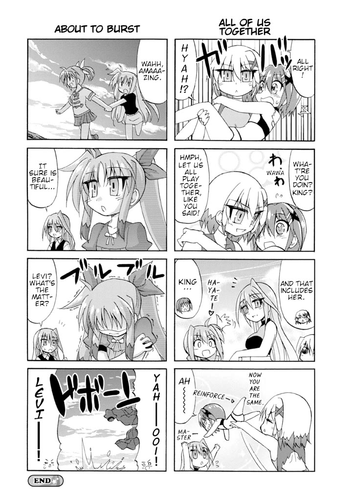 Mahou Shoujo Lyrical Nanoha A's Portable - The Gears of Destiny - Material Musume. chapter 9 page 12