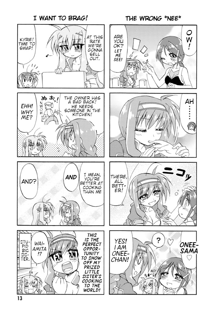 Mahou Shoujo Lyrical Nanoha A's Portable - The Gears of Destiny - Material Musume. chapter 9 page 14
