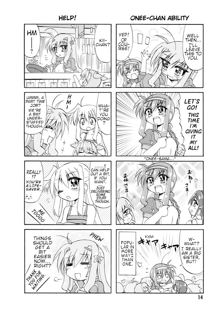 Mahou Shoujo Lyrical Nanoha A's Portable - The Gears of Destiny - Material Musume. chapter 9 page 15