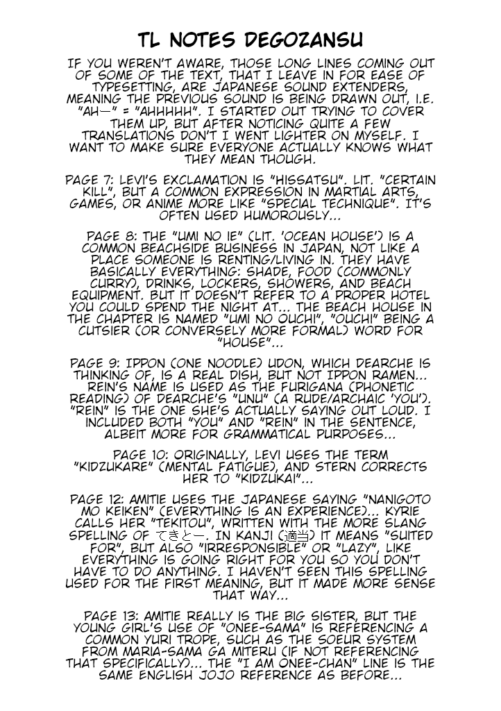 Mahou Shoujo Lyrical Nanoha A's Portable - The Gears of Destiny - Material Musume. chapter 9 page 18