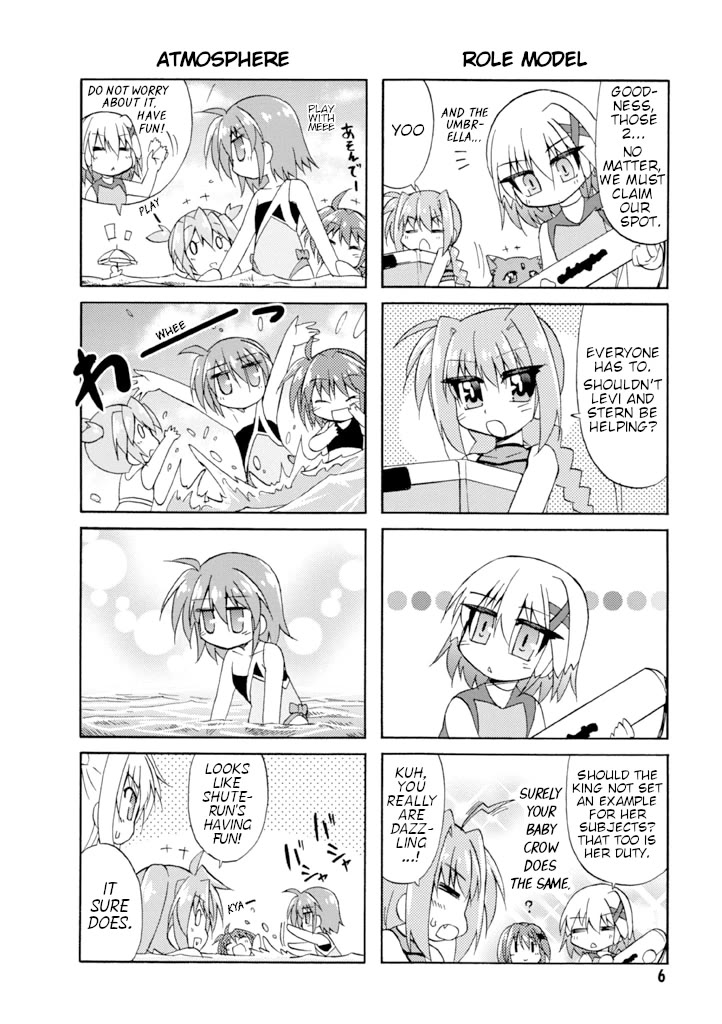 Mahou Shoujo Lyrical Nanoha A's Portable - The Gears of Destiny - Material Musume. chapter 9 page 7