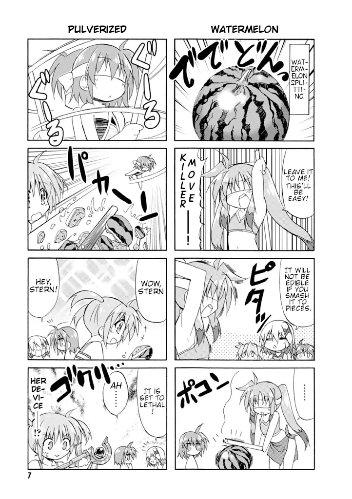 Mahou Shoujo Lyrical Nanoha A's Portable - The Gears of Destiny - Material Musume. chapter 9 page 8