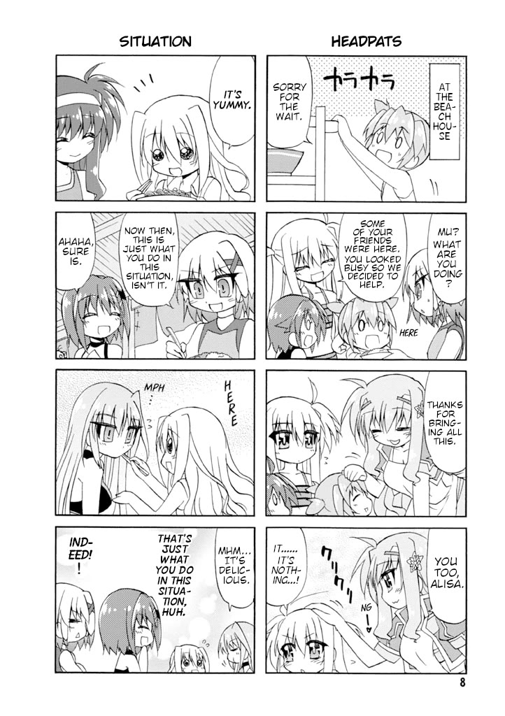 Mahou Shoujo Lyrical Nanoha A's Portable - The Gears of Destiny - Material Musume. chapter 9 page 9