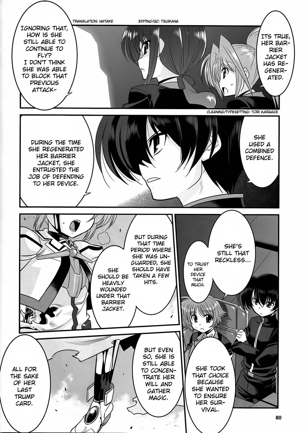 Mahou Shoujo Lyrical Nanoha Movie 1st the Comics chapter 13 page 4