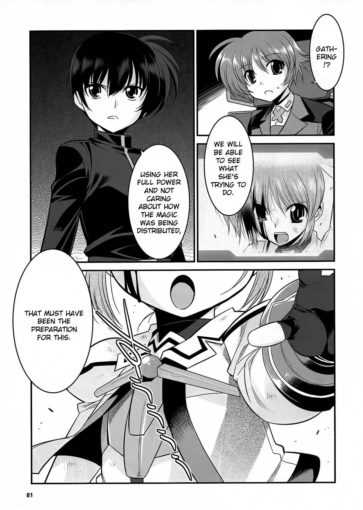 Mahou Shoujo Lyrical Nanoha Movie 1st the Comics chapter 13 page 5
