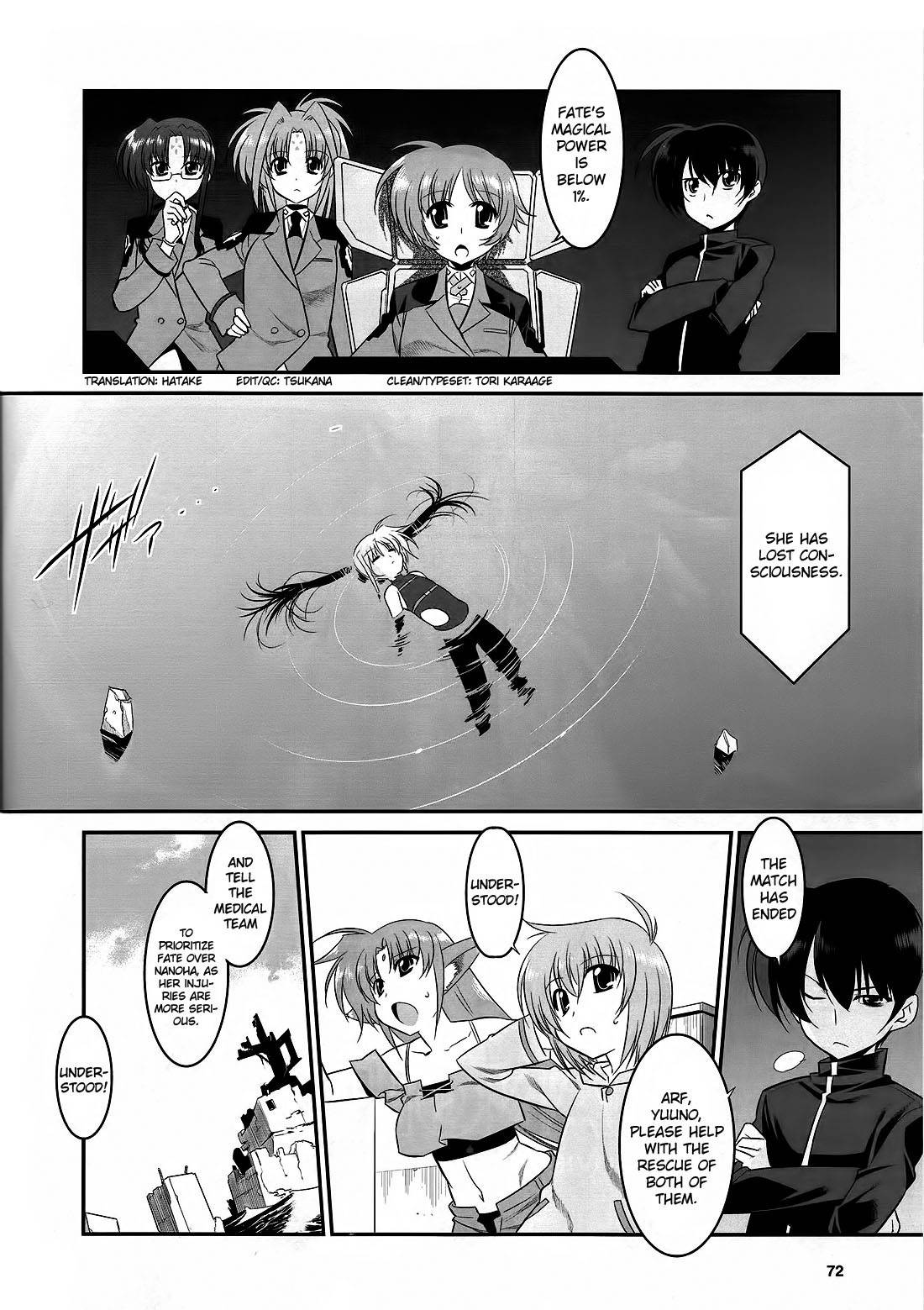 Mahou Shoujo Lyrical Nanoha Movie 1st the Comics chapter 14 page 4