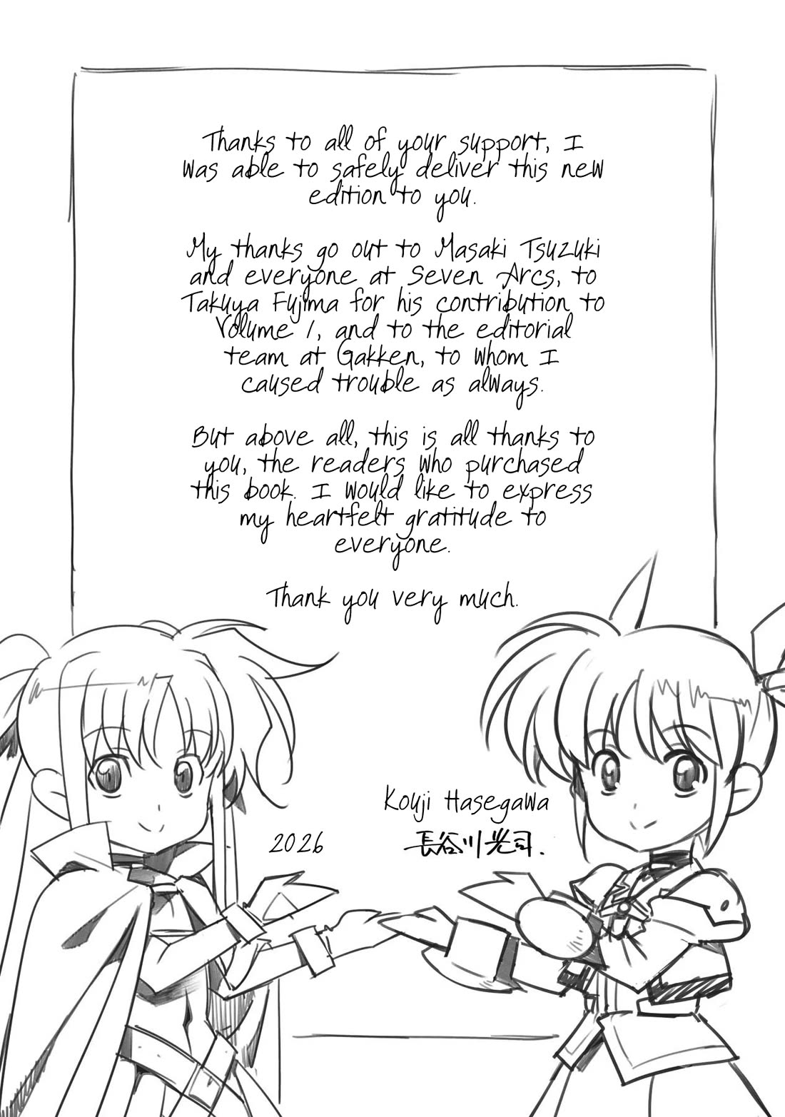 Mahou Shoujo Lyrical Nanoha Movie 1st the Comics chapter 17 page 9