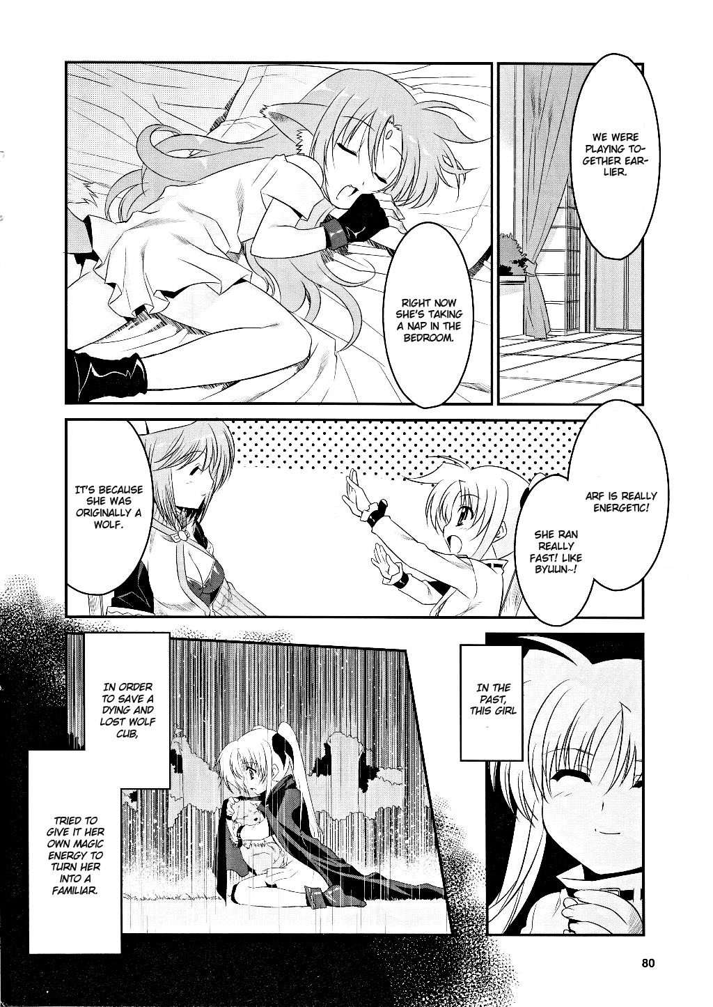 Mahou Shoujo Lyrical Nanoha Movie 1st the Comics chapter 2 page 10