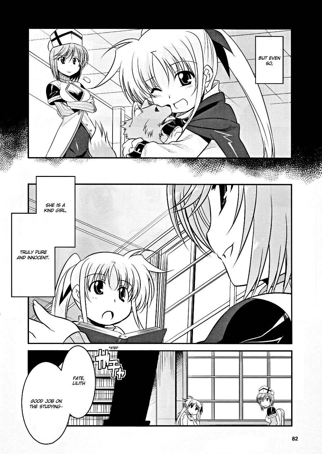 Mahou Shoujo Lyrical Nanoha Movie 1st the Comics chapter 2 page 12