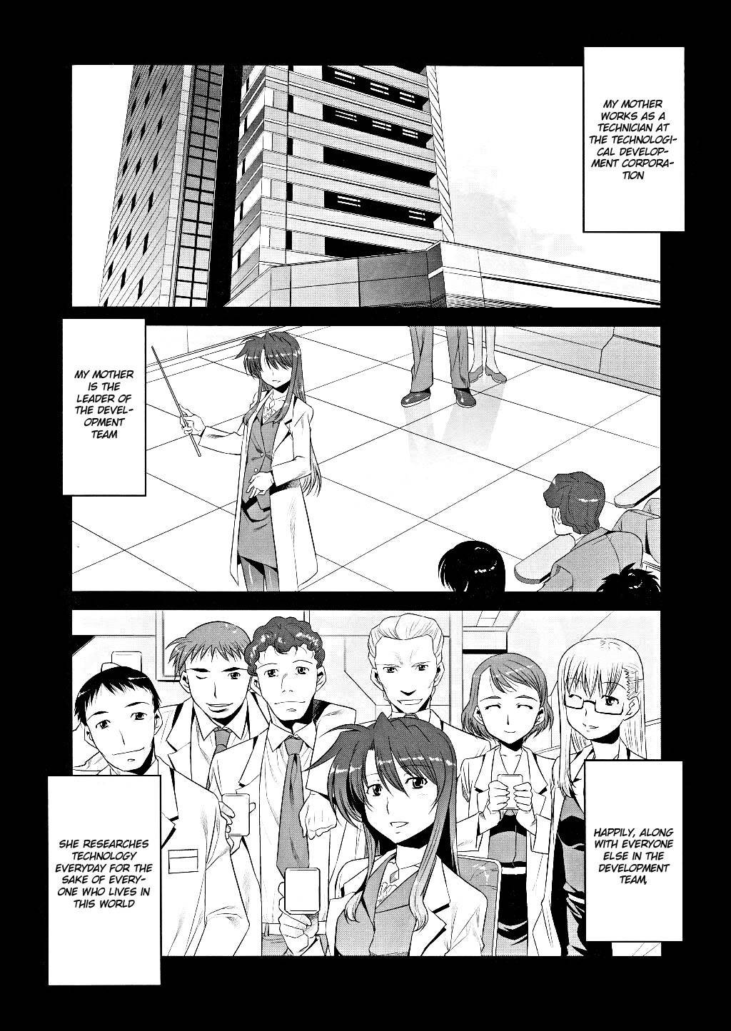 Mahou Shoujo Lyrical Nanoha Movie 1st the Comics chapter 2 page 2