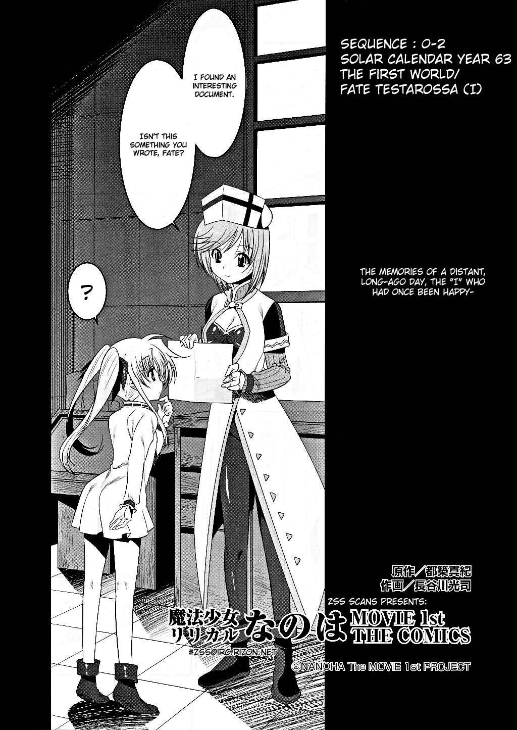 Mahou Shoujo Lyrical Nanoha Movie 1st the Comics chapter 2 page 6