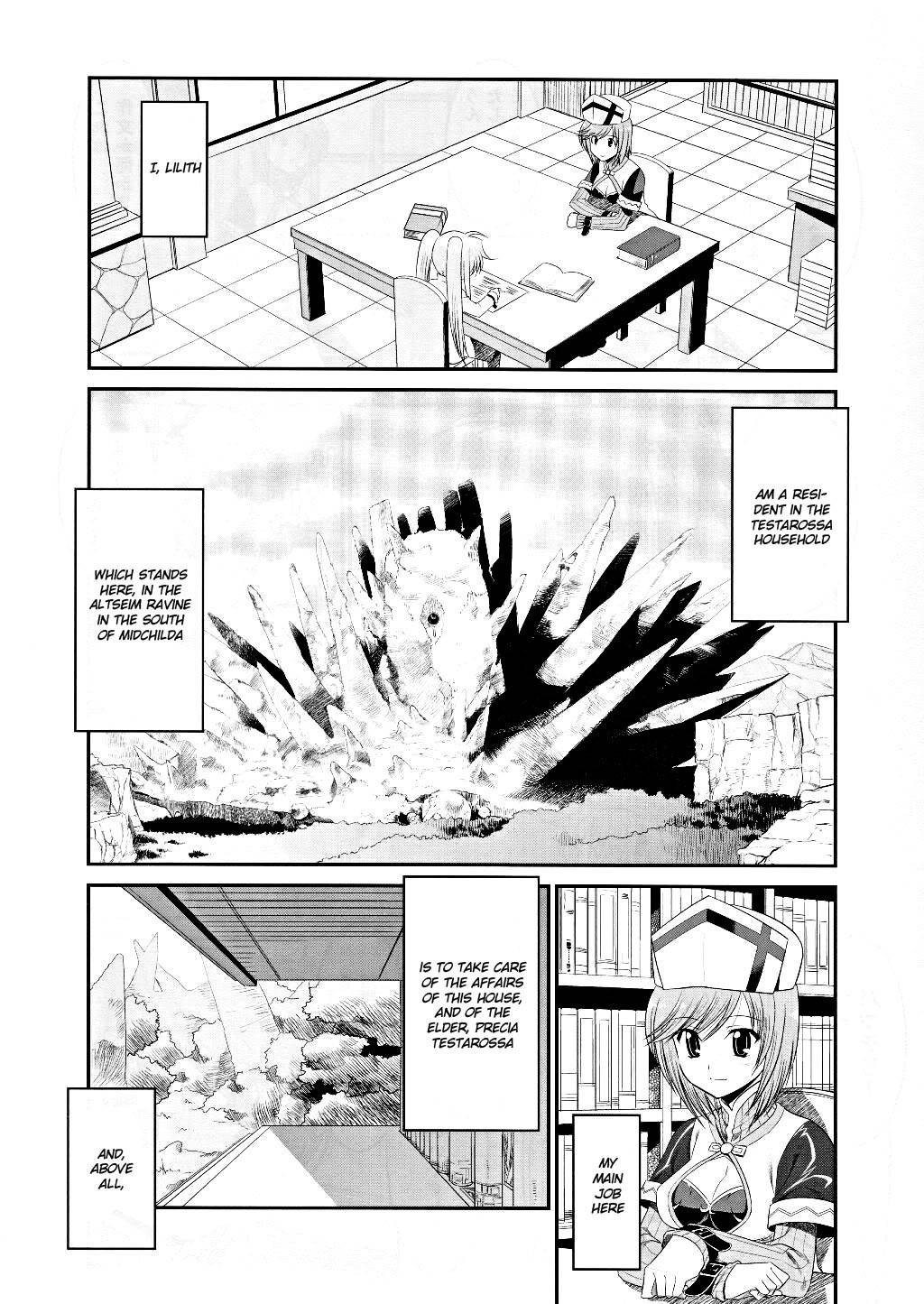Mahou Shoujo Lyrical Nanoha Movie 1st the Comics chapter 2 page 8