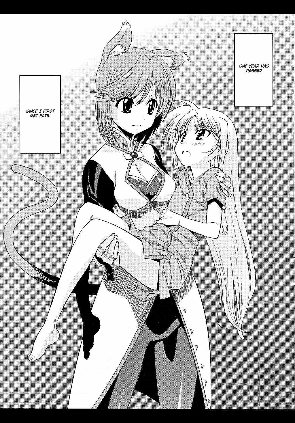 Mahou Shoujo Lyrical Nanoha Movie 1st the Comics chapter 3 page 1