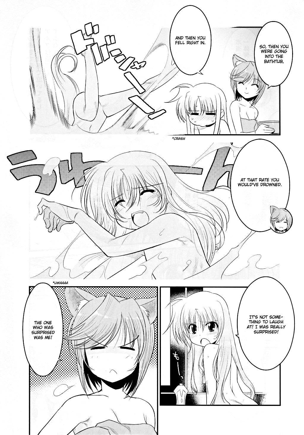 Mahou Shoujo Lyrical Nanoha Movie 1st the Comics chapter 3 page 11