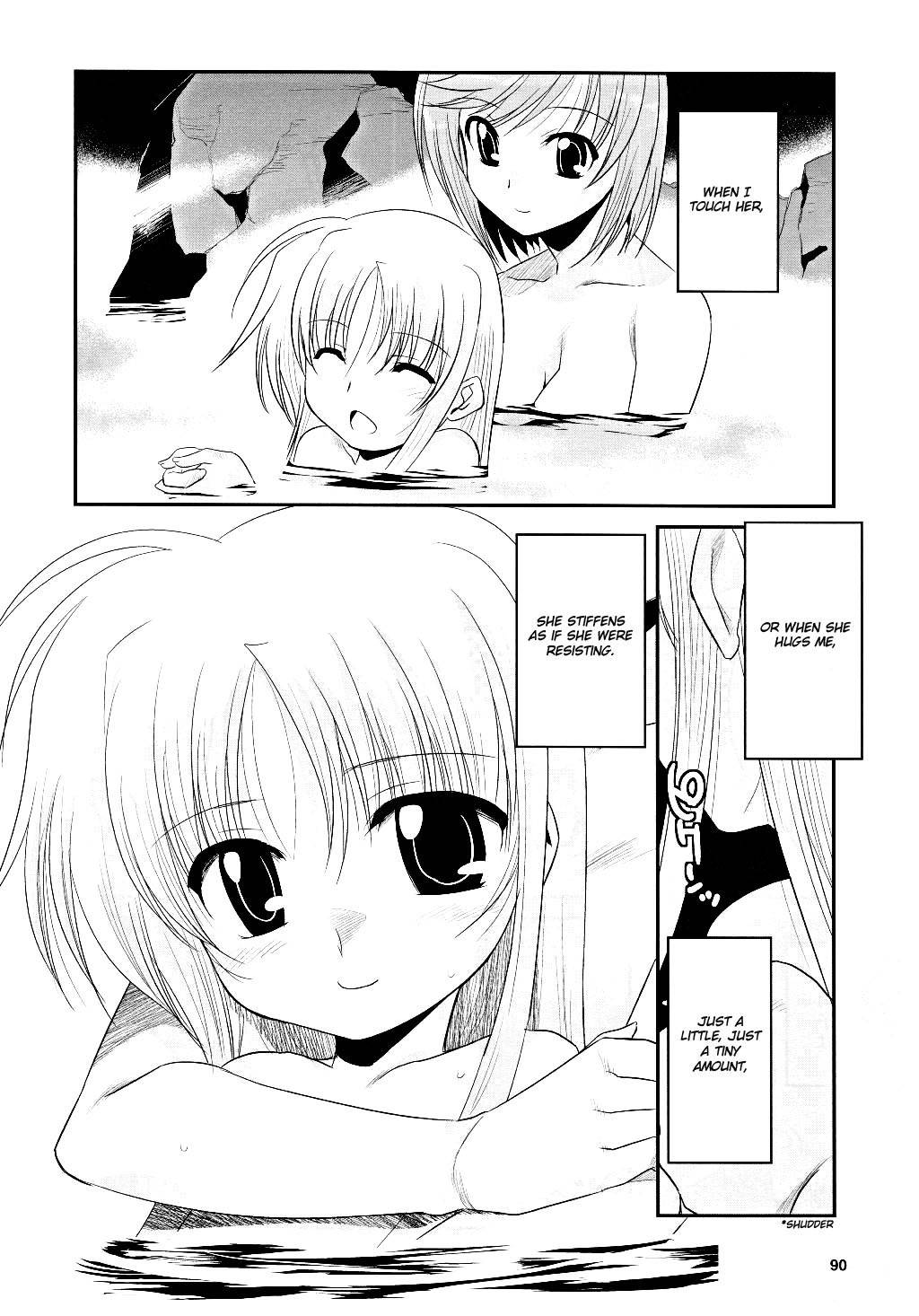 Mahou Shoujo Lyrical Nanoha Movie 1st the Comics chapter 3 page 14