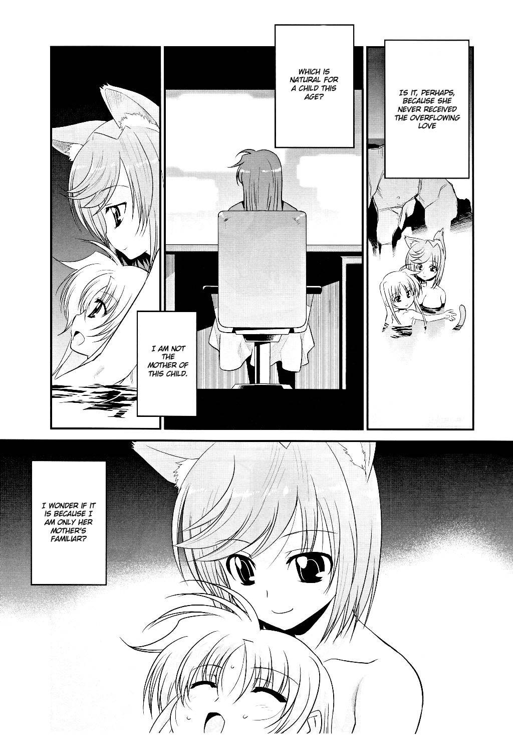 Mahou Shoujo Lyrical Nanoha Movie 1st the Comics chapter 3 page 15
