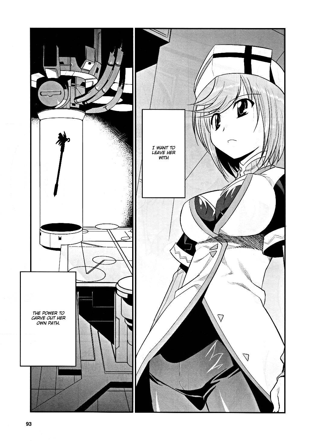 Mahou Shoujo Lyrical Nanoha Movie 1st the Comics chapter 3 page 17