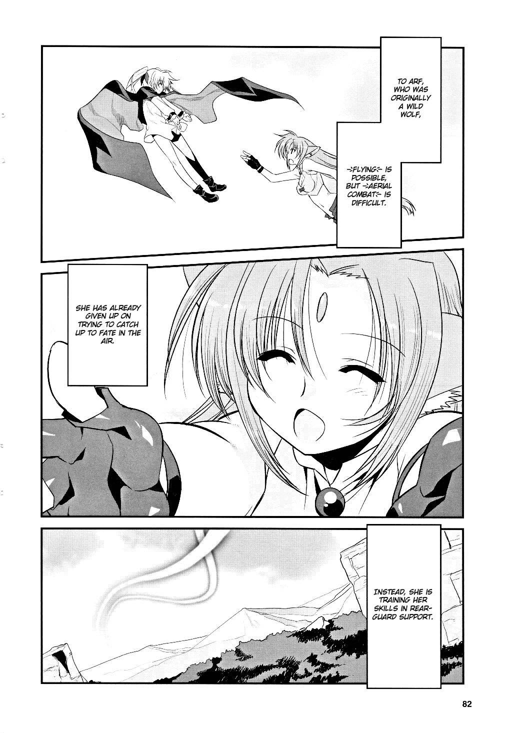 Mahou Shoujo Lyrical Nanoha Movie 1st the Comics chapter 3 page 6