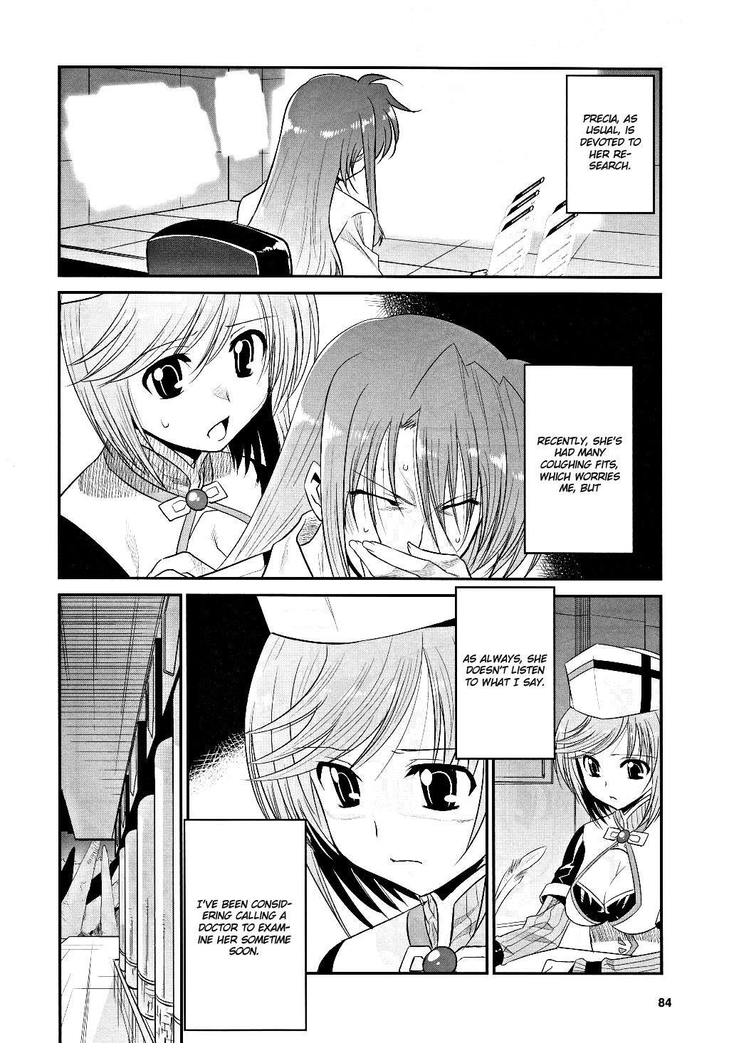 Mahou Shoujo Lyrical Nanoha Movie 1st the Comics chapter 3 page 8