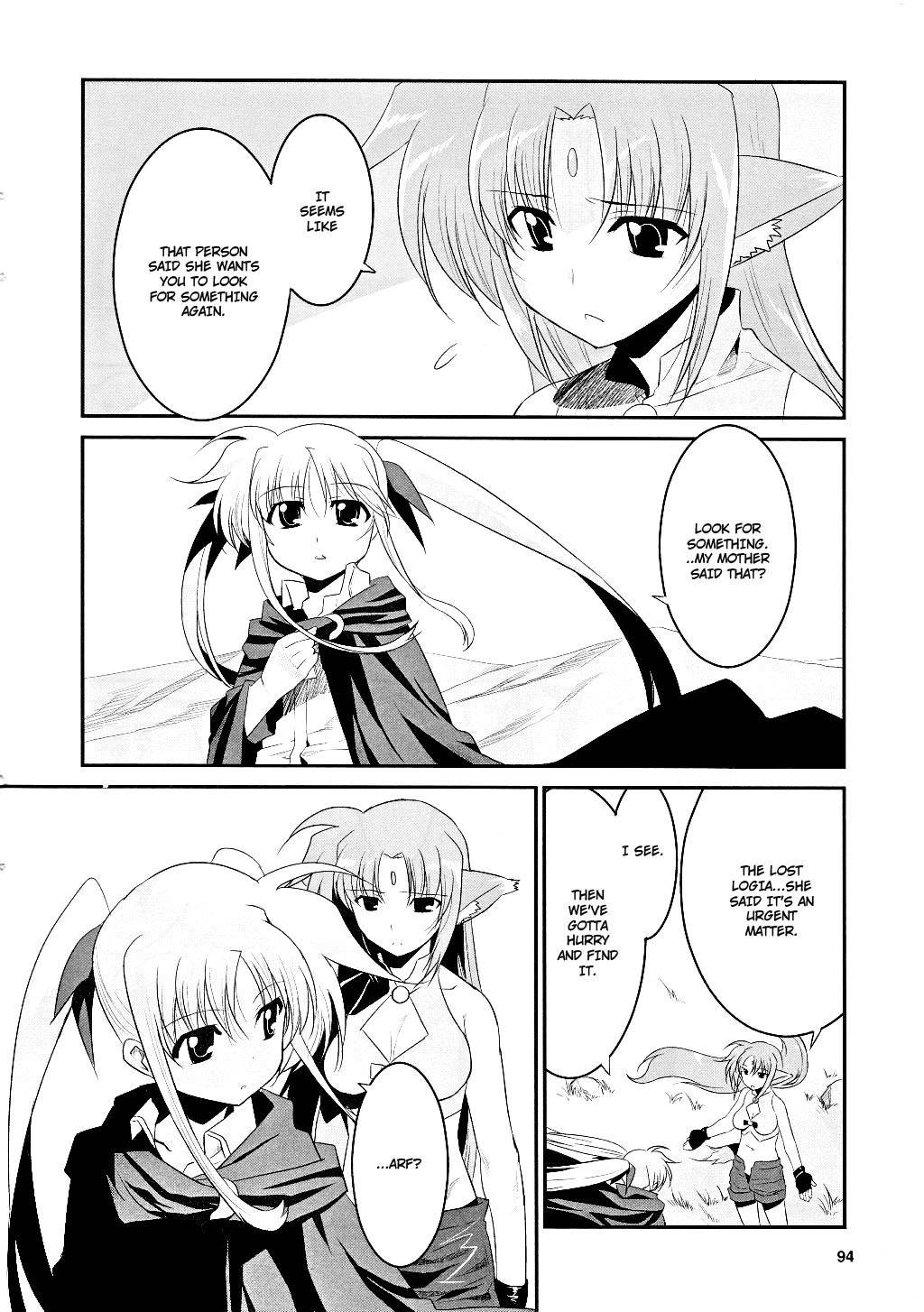 Mahou Shoujo Lyrical Nanoha Movie 1st the Comics chapter 4 page 12