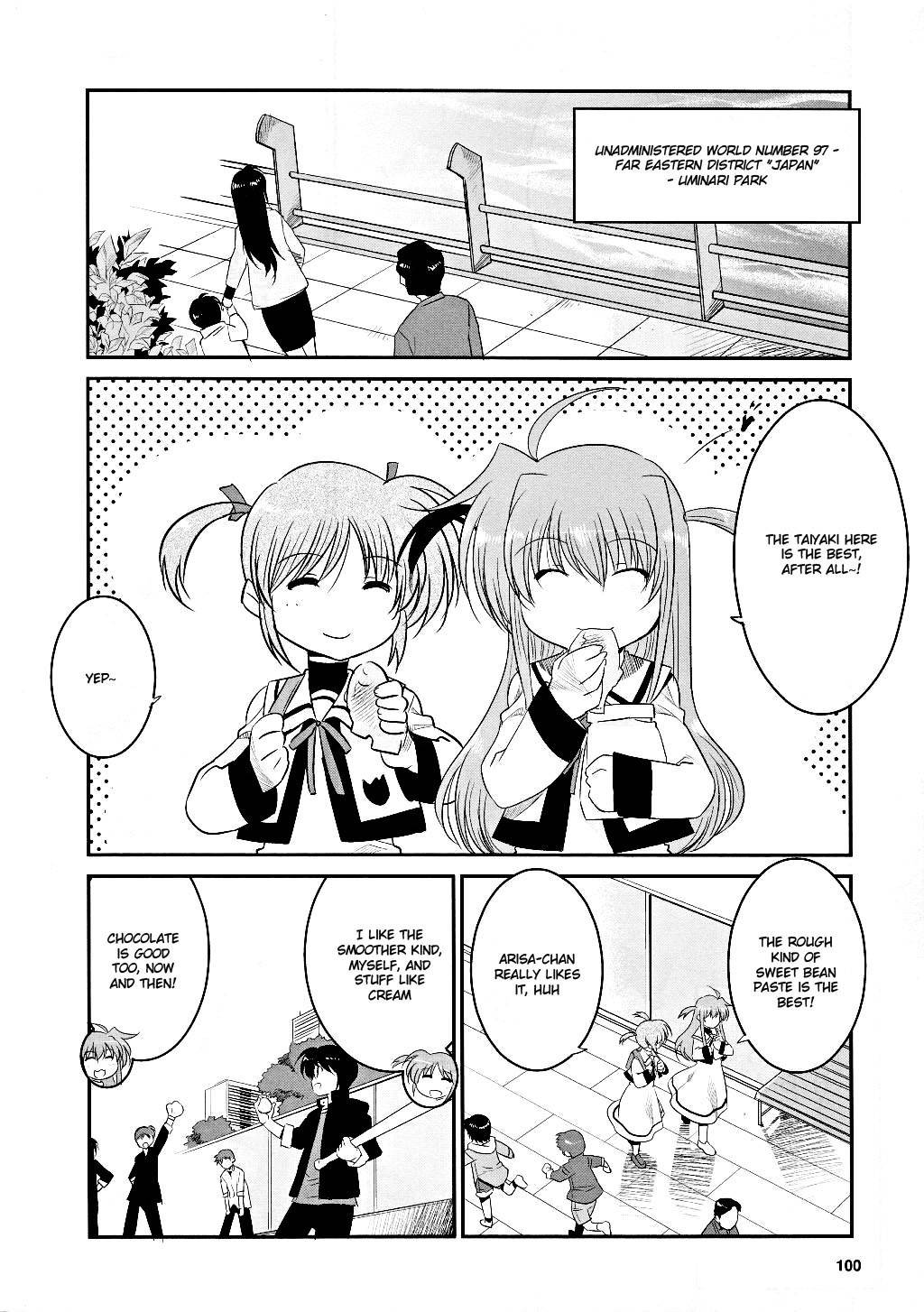 Mahou Shoujo Lyrical Nanoha Movie 1st the Comics chapter 4 page 18