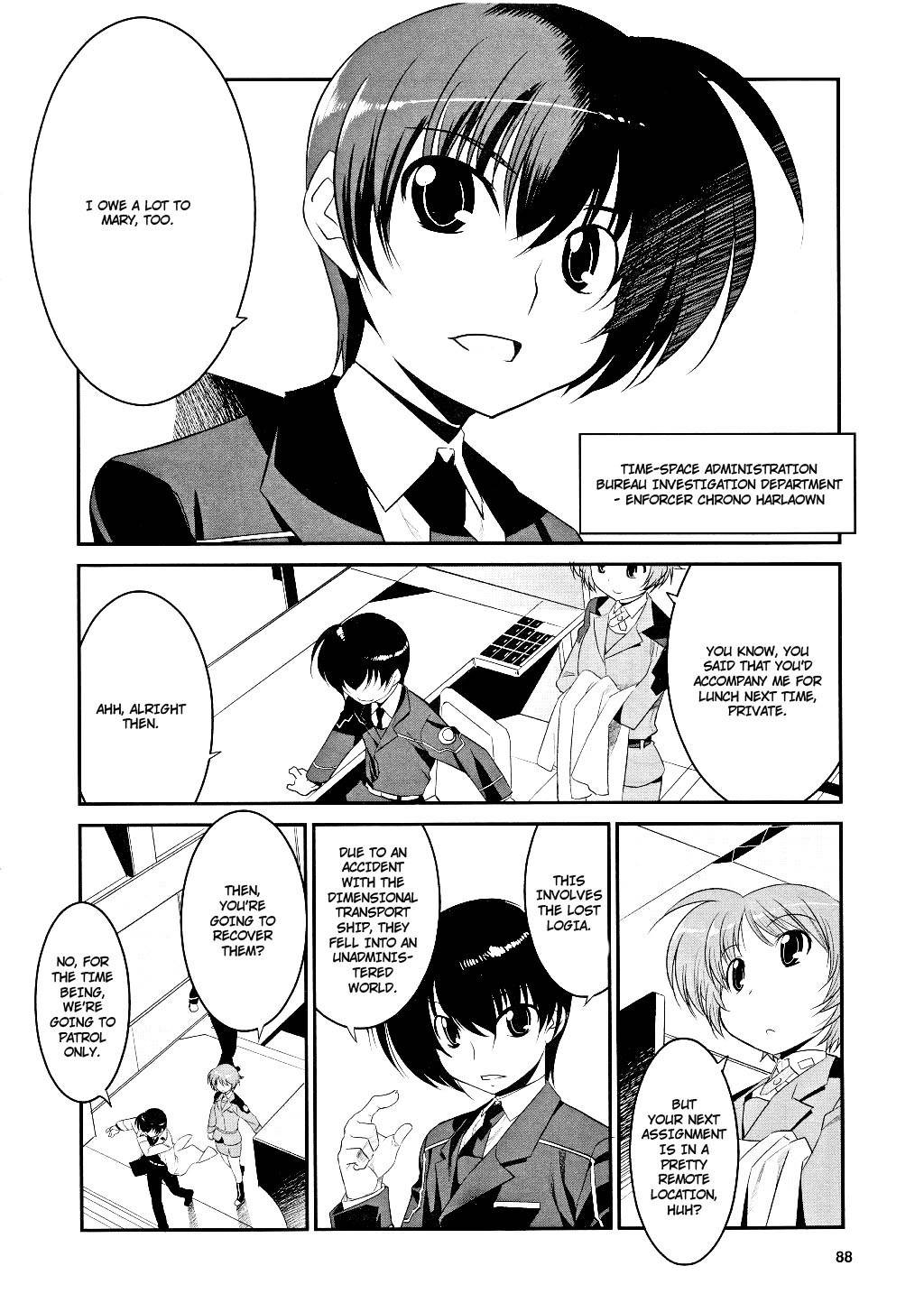 Mahou Shoujo Lyrical Nanoha Movie 1st the Comics chapter 4 page 6
