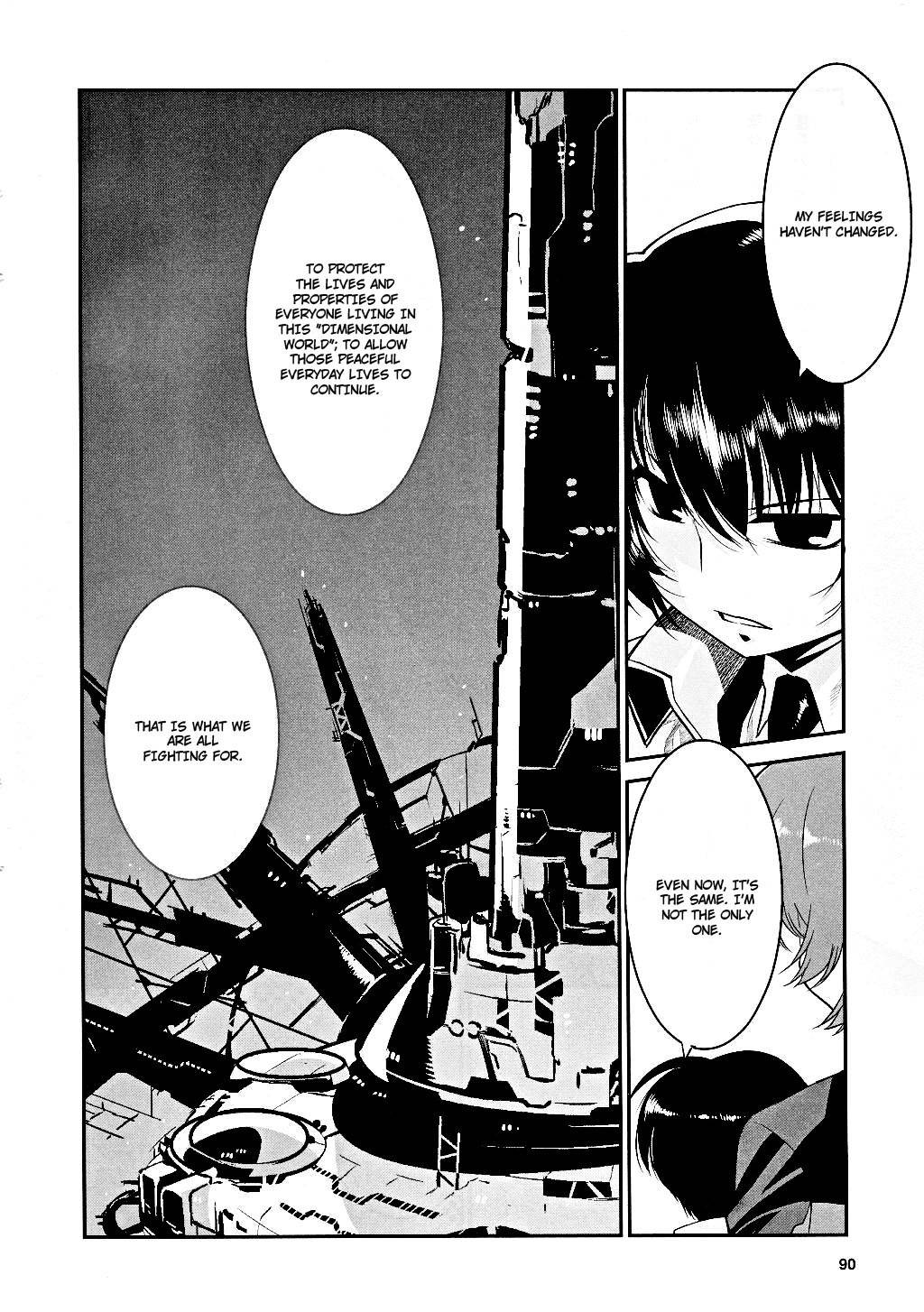 Mahou Shoujo Lyrical Nanoha Movie 1st the Comics chapter 4 page 8