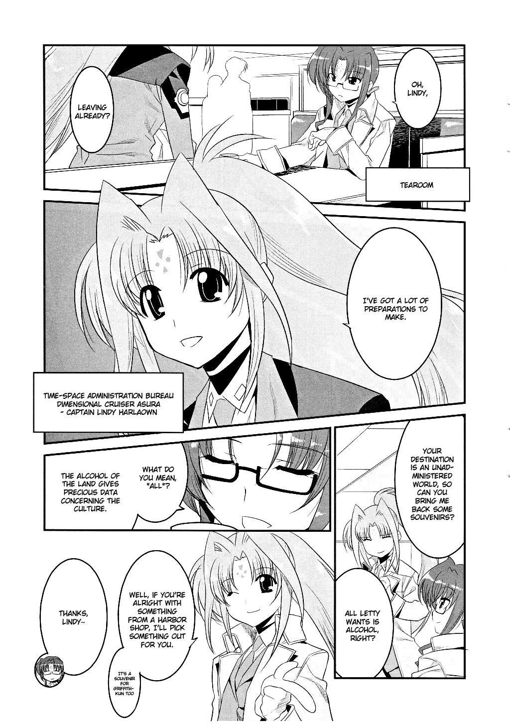 Mahou Shoujo Lyrical Nanoha Movie 1st the Comics chapter 4 page 9