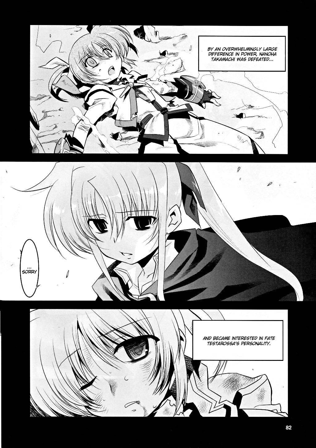 Mahou Shoujo Lyrical Nanoha Movie 1st the Comics chapter 5 page 8