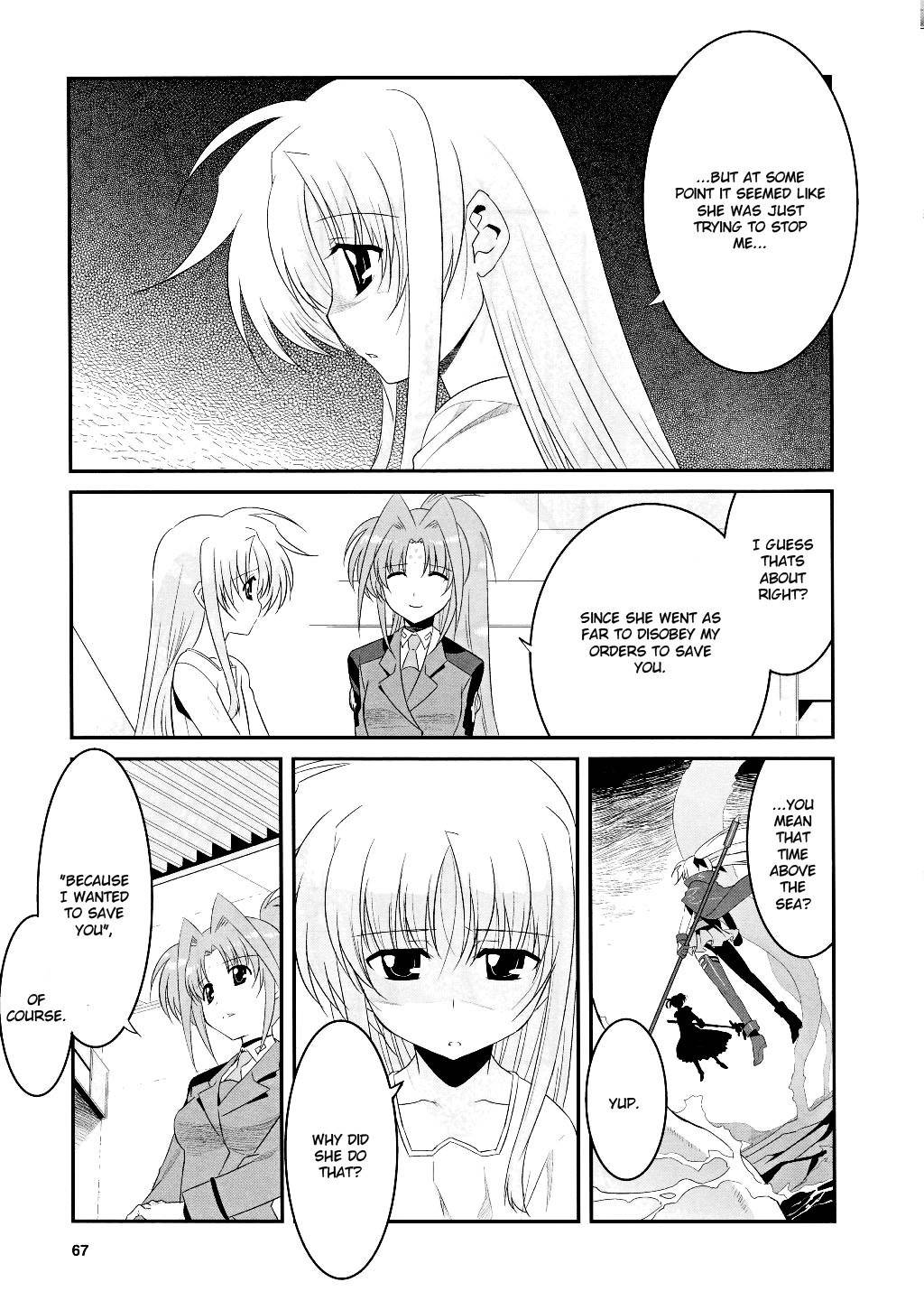 Mahou Shoujo Lyrical Nanoha Movie 1st the Comics chapter 6 page 7