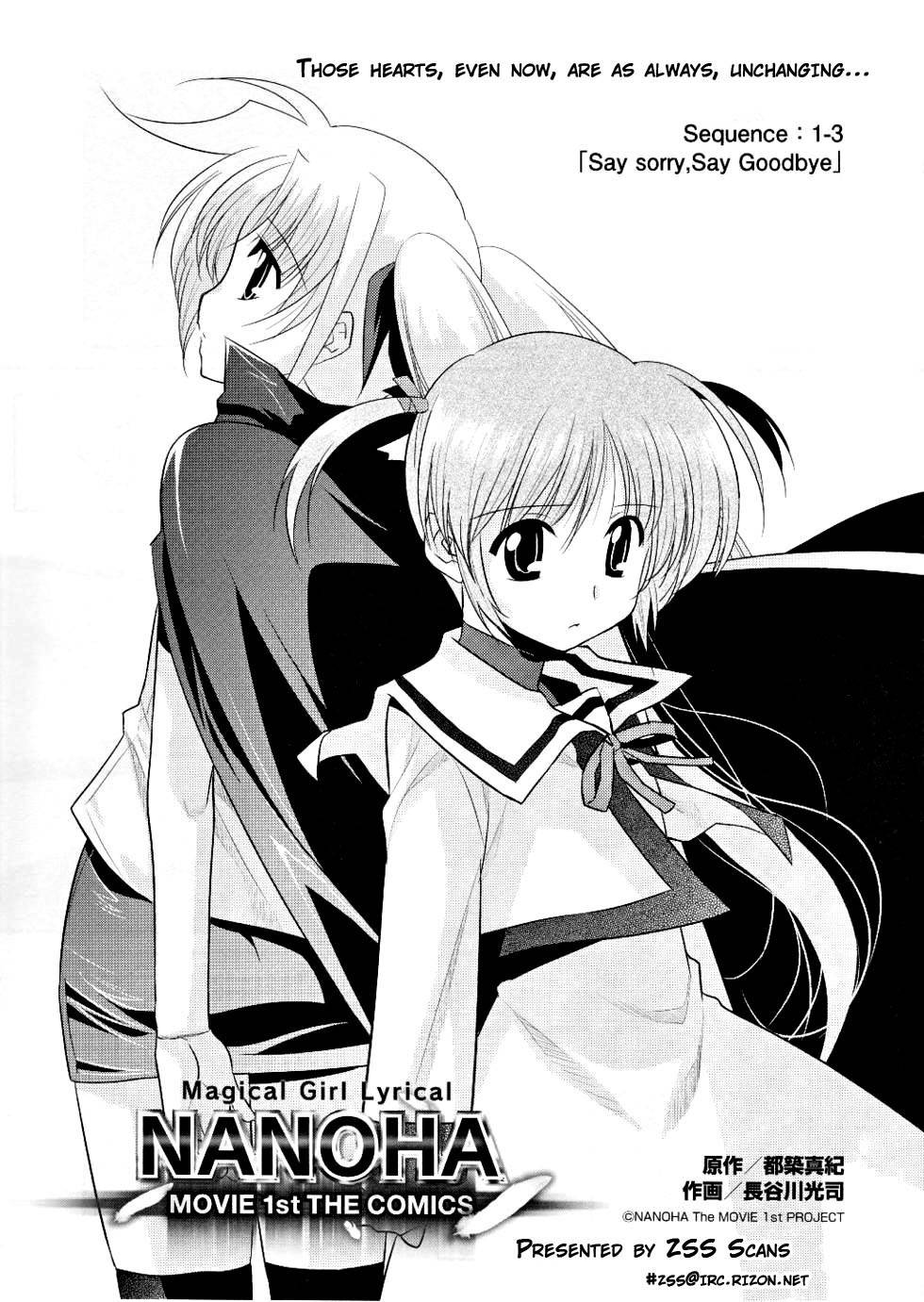 Mahou Shoujo Lyrical Nanoha Movie 1st the Comics chapter 7 page 3