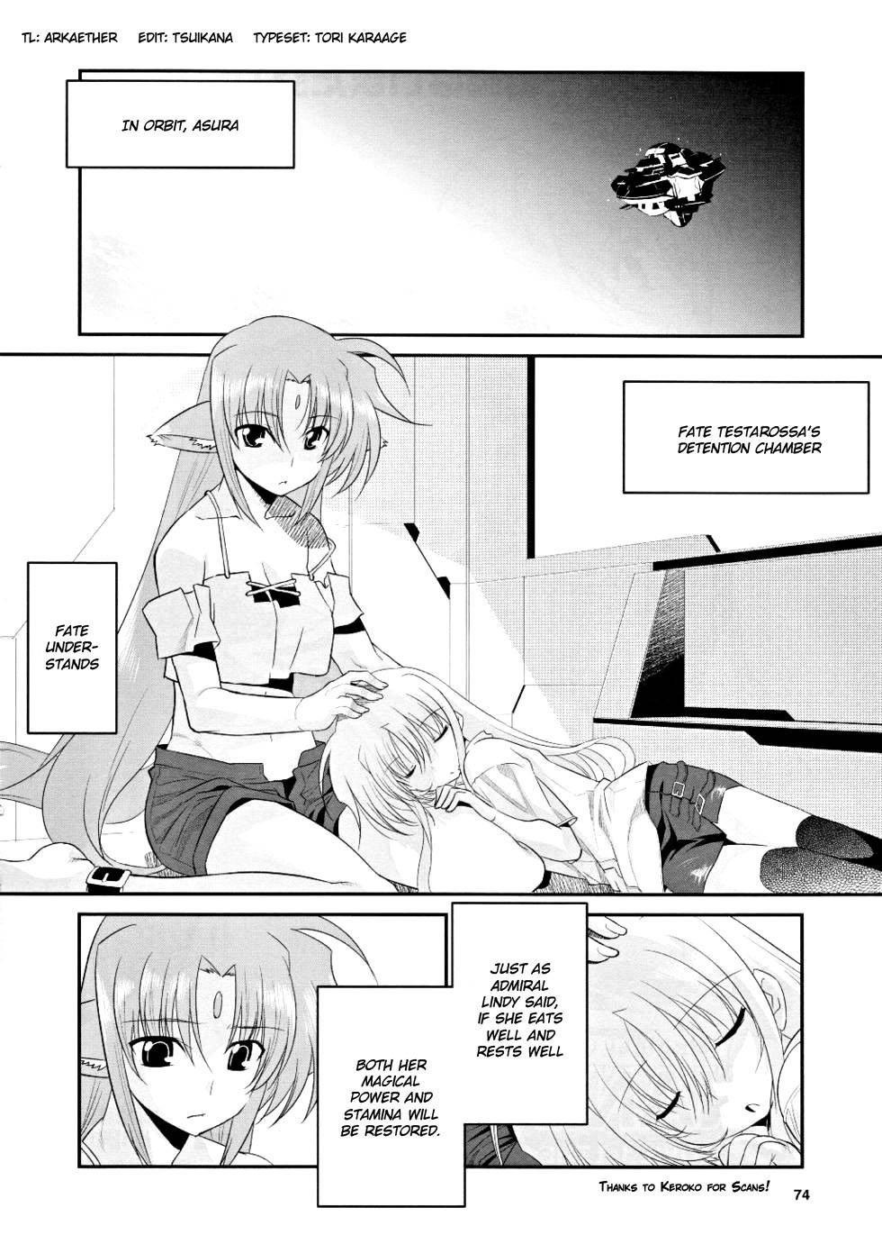 Mahou Shoujo Lyrical Nanoha Movie 1st the Comics chapter 7 page 4