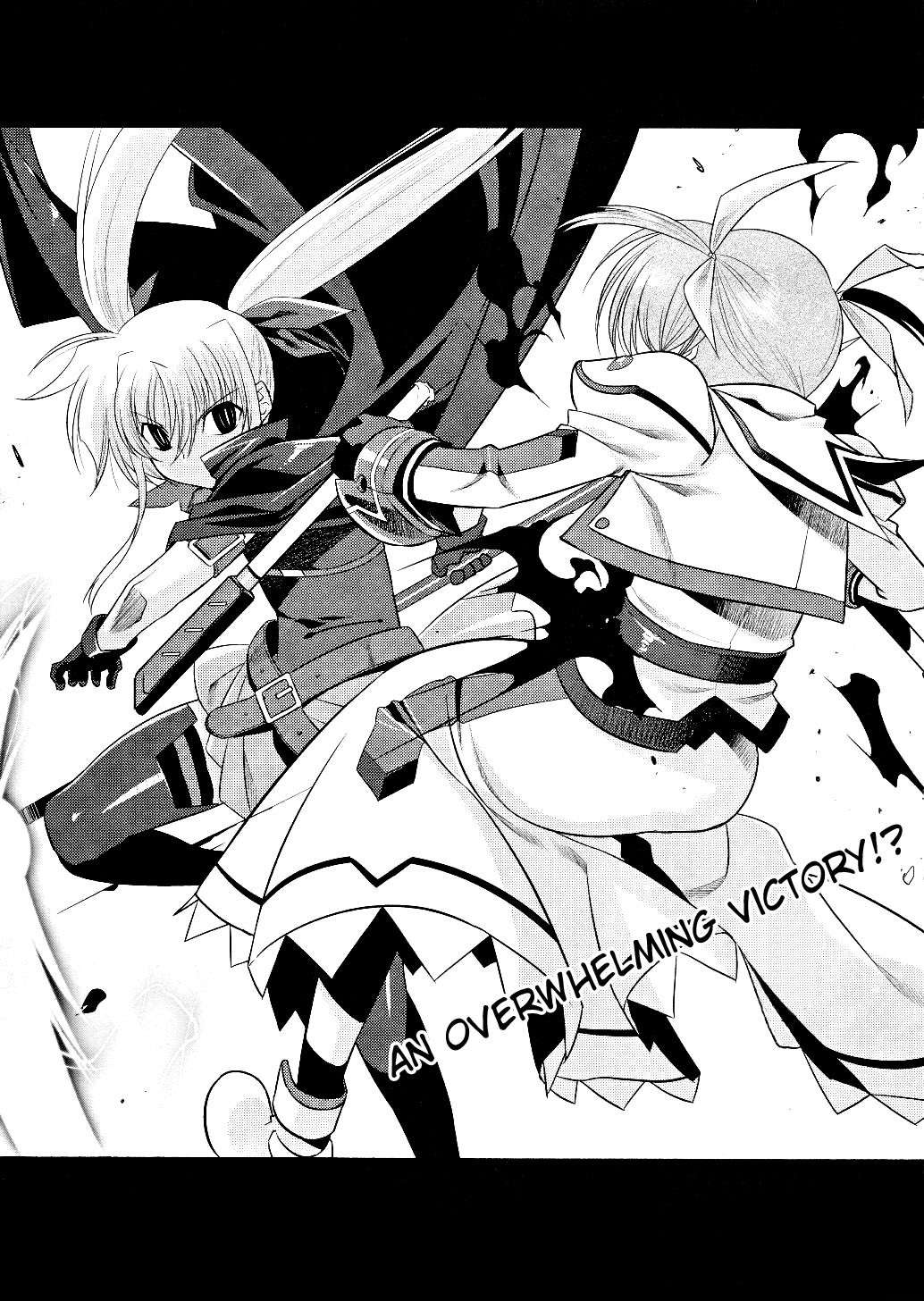 Mahou Shoujo Lyrical Nanoha Movie 1st the Comics chapter 8 page 1