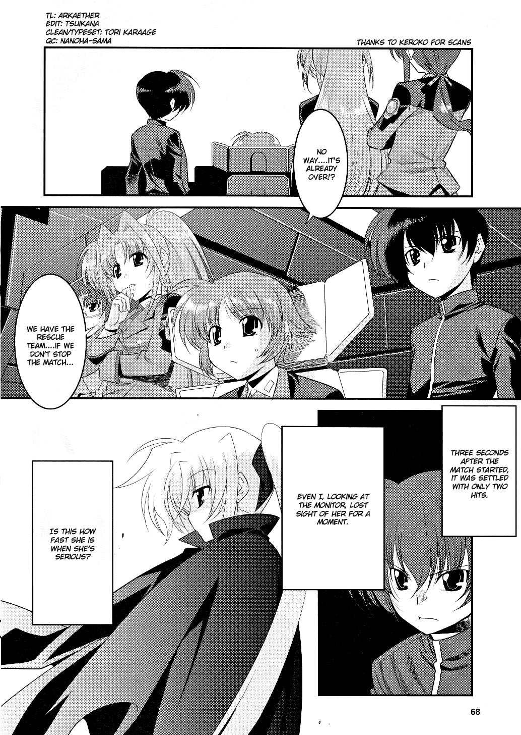 Mahou Shoujo Lyrical Nanoha Movie 1st the Comics chapter 8 page 4