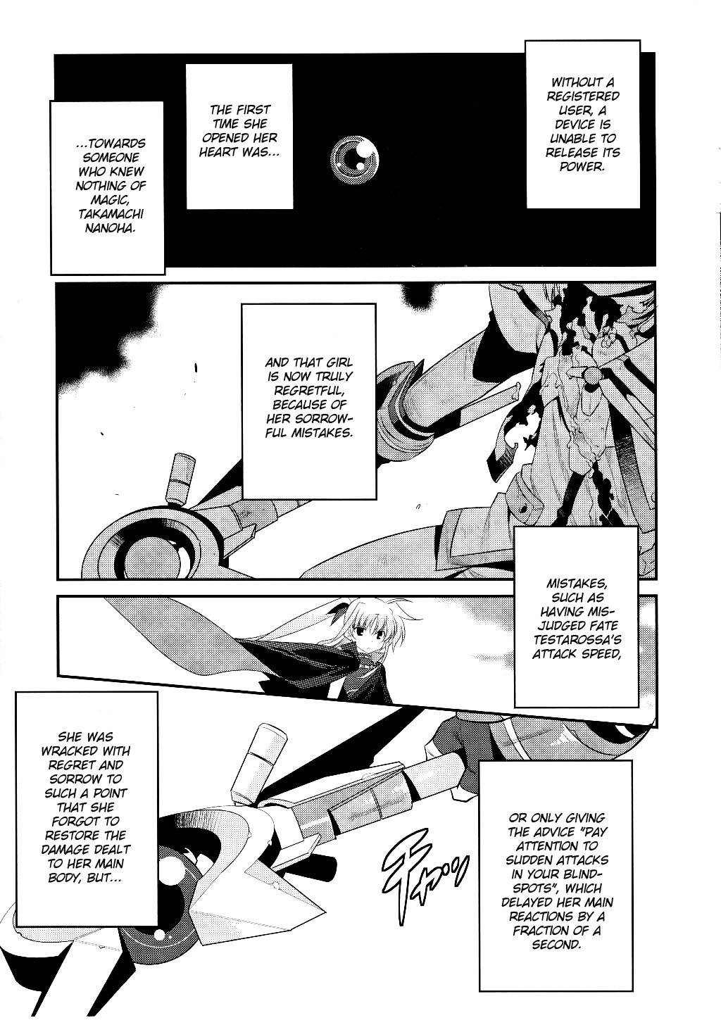 Mahou Shoujo Lyrical Nanoha Movie 1st the Comics chapter 8 page 7